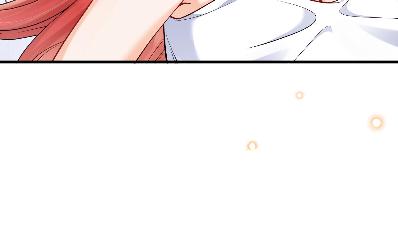 《拒做黑龙的囚爱新娘》第25话 暧昧 第21页