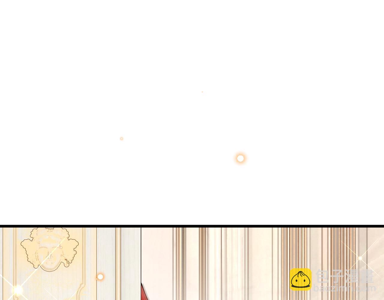 《拒做黑龙的囚爱新娘》第25话 暧昧 第22页