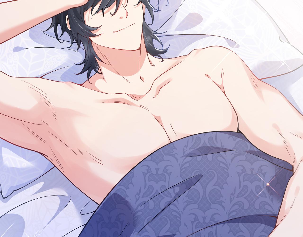 《拒做黑龙的囚爱新娘》第25话 暧昧 第27页
