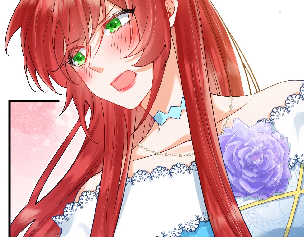 《拒做黑龙的囚爱新娘》第24话 心动的感觉 第15页