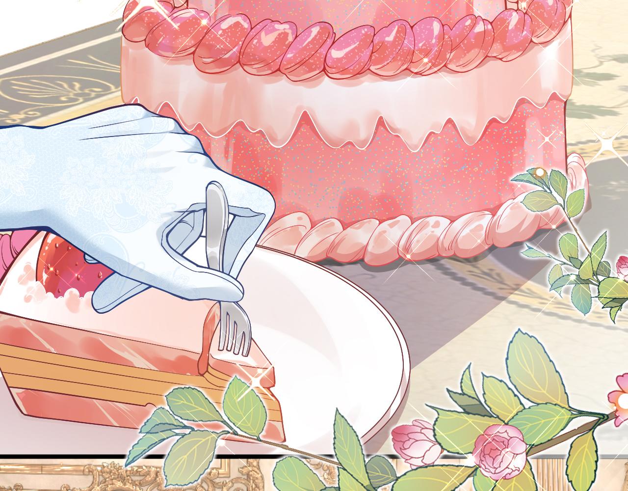 《拒做黑龙的囚爱新娘》第24话 心动的感觉 第24页