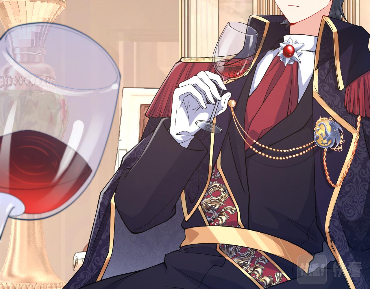 《拒做黑龙的囚爱新娘》第24话 心动的感觉 第32页