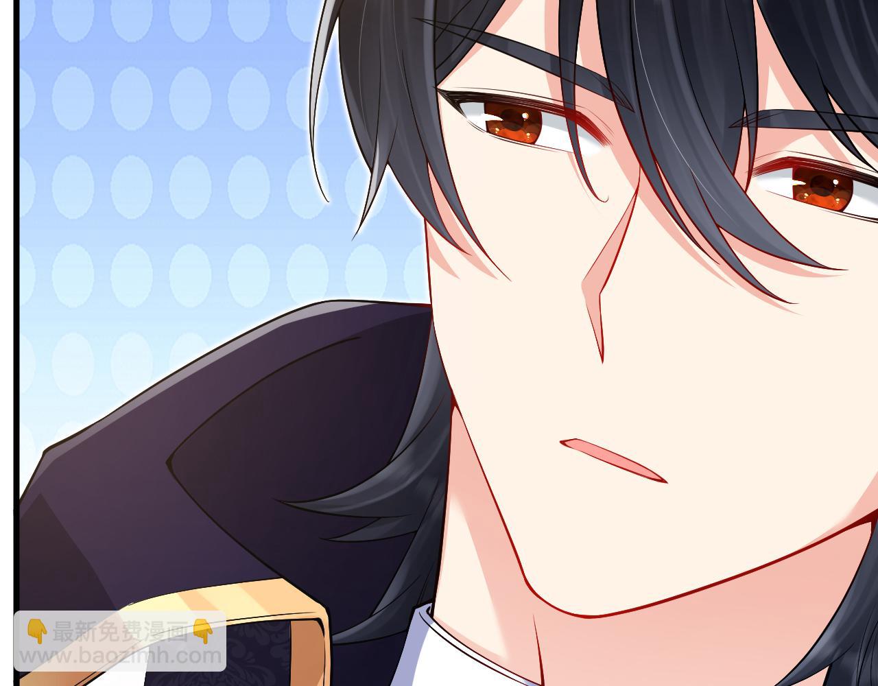《拒做黑龙的囚爱新娘》第24话 心动的感觉 第34页
