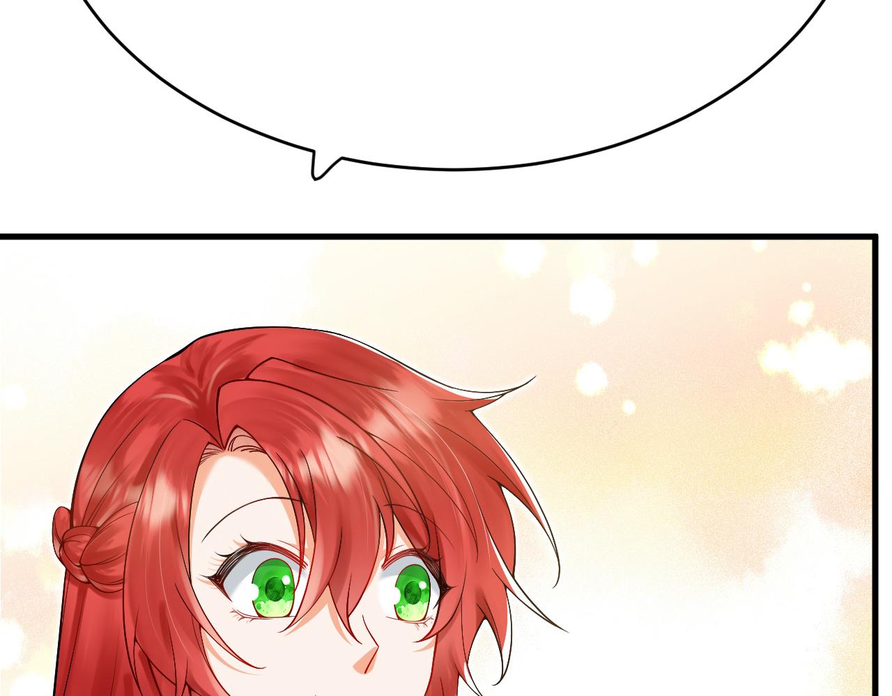 《拒做黑龙的囚爱新娘》第24话 心动的感觉 第36页
