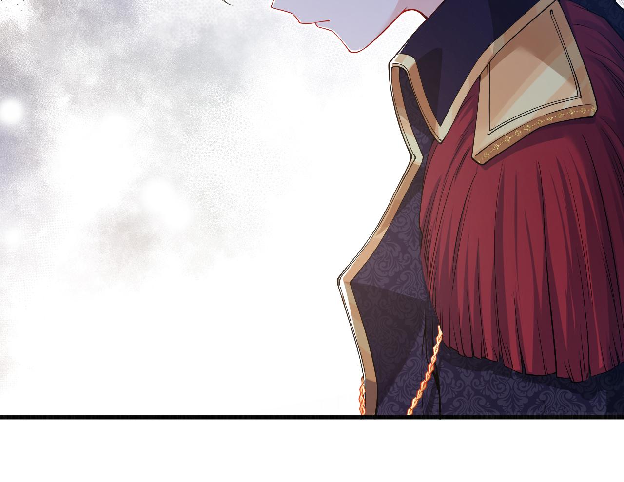 《拒做黑龙的囚爱新娘》第24话 心动的感觉 第39页