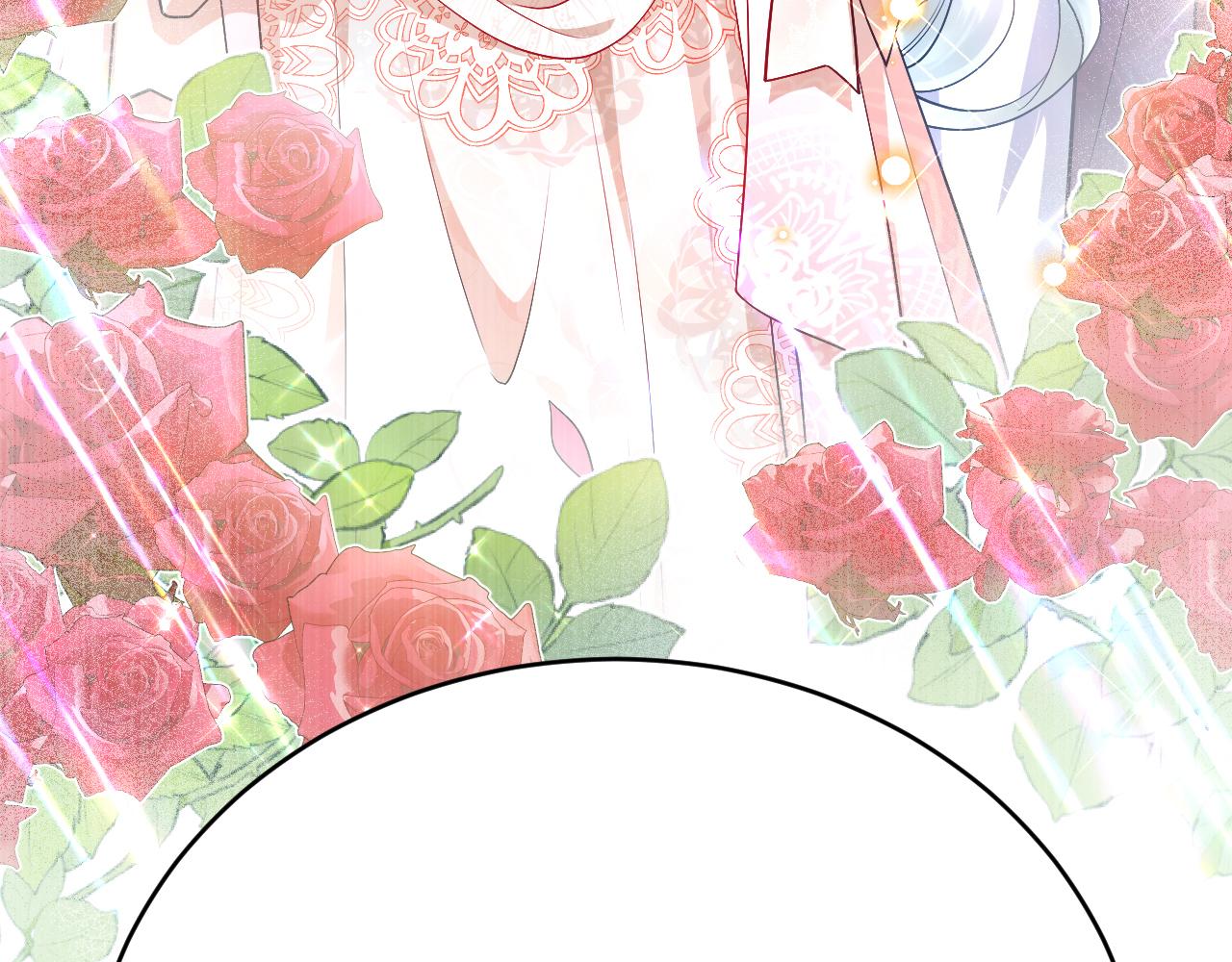 《拒做黑龙的囚爱新娘》第24话 心动的感觉 第49页