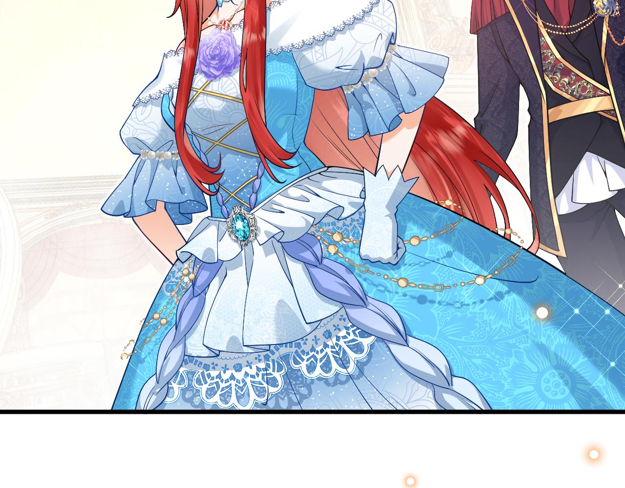 《拒做黑龙的囚爱新娘》第24话 心动的感觉 第5页