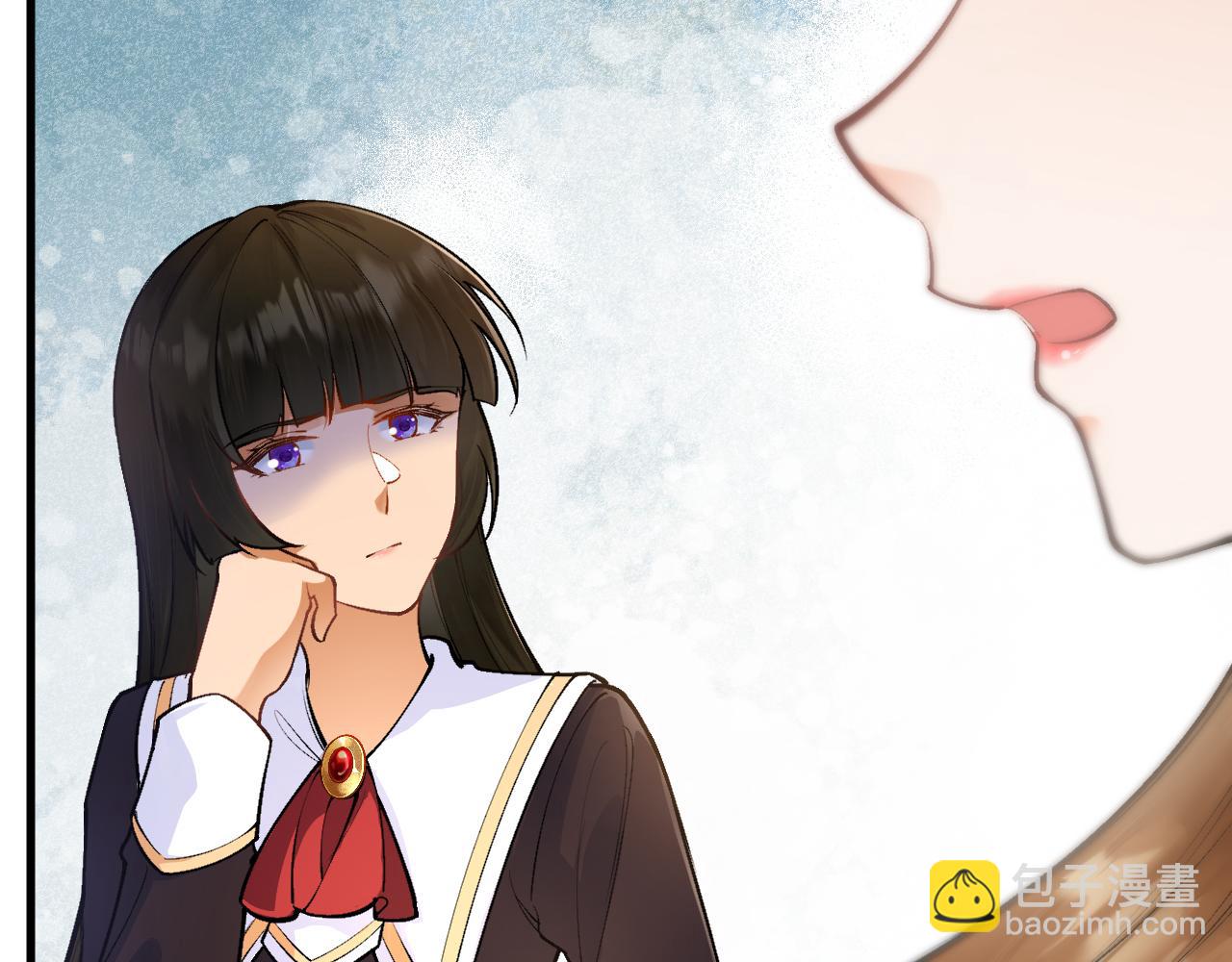 《拒做黑龙的囚爱新娘》第26话 约会日 第28页
