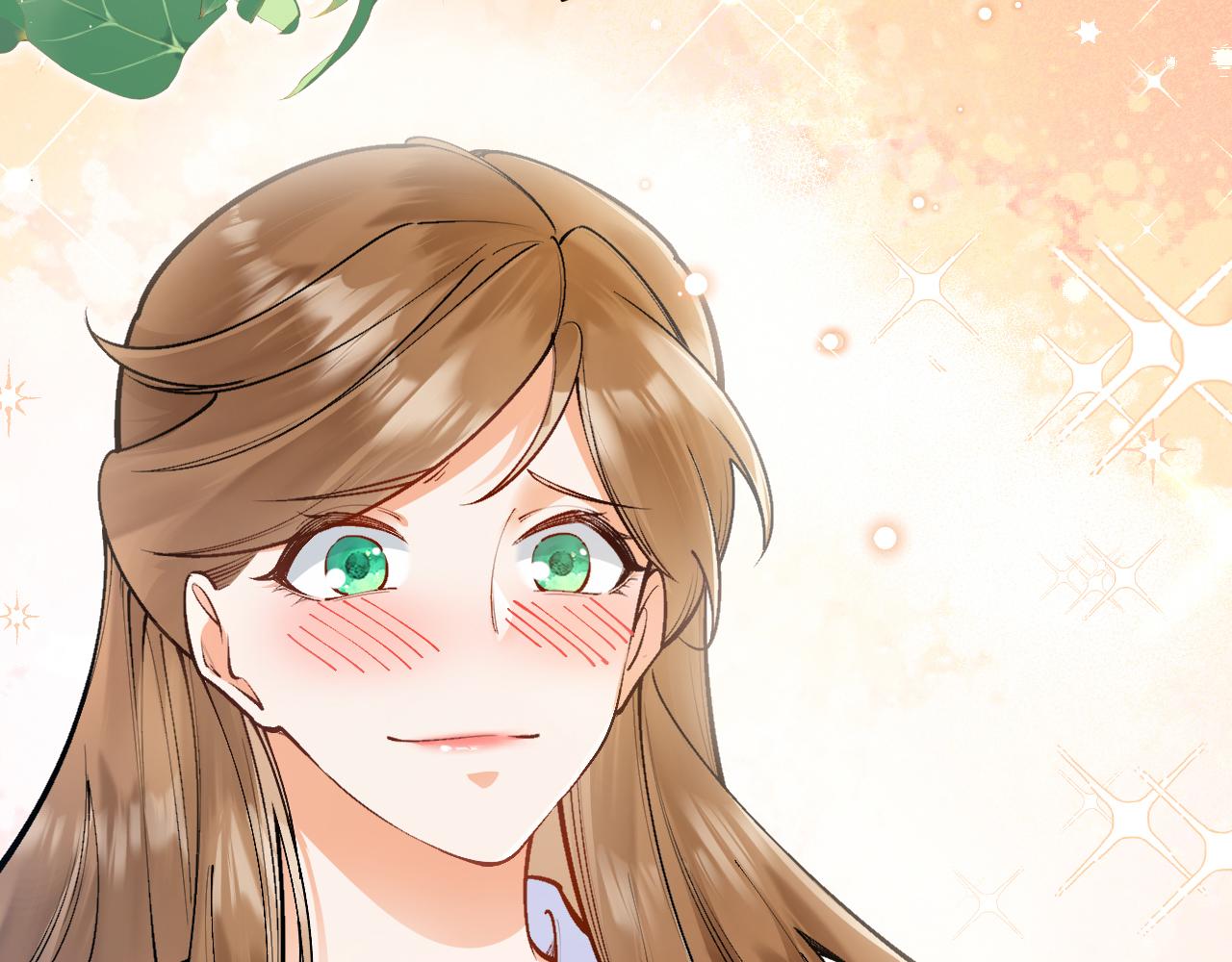 《拒做黑龙的囚爱新娘》第26话 约会日 第33页