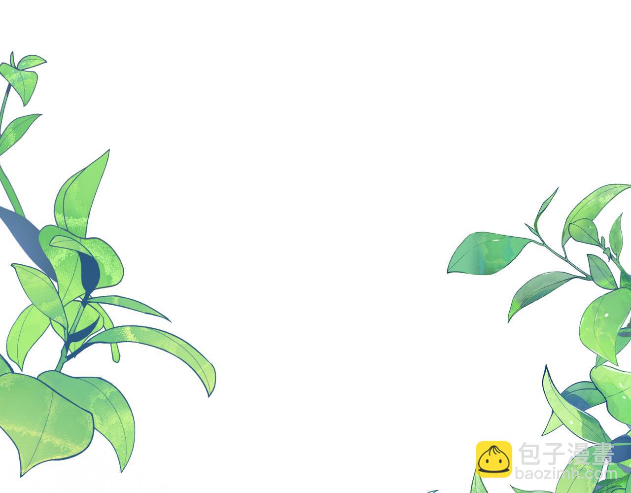 《拒做黑龙的囚爱新娘》第26话 约会日 第37页