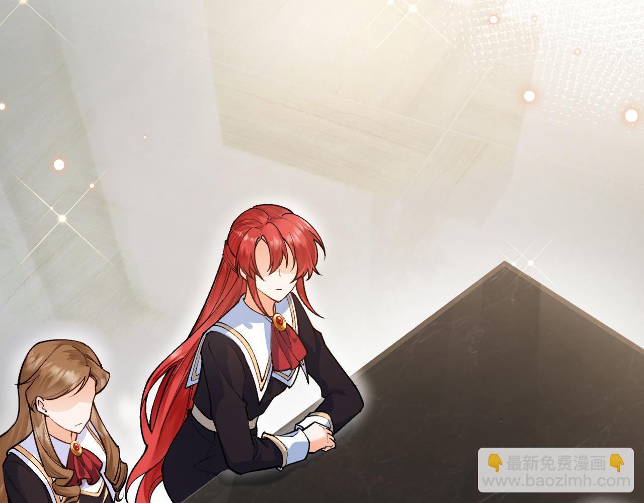 《拒做黑龙的囚爱新娘》第26话 约会日 第6页
