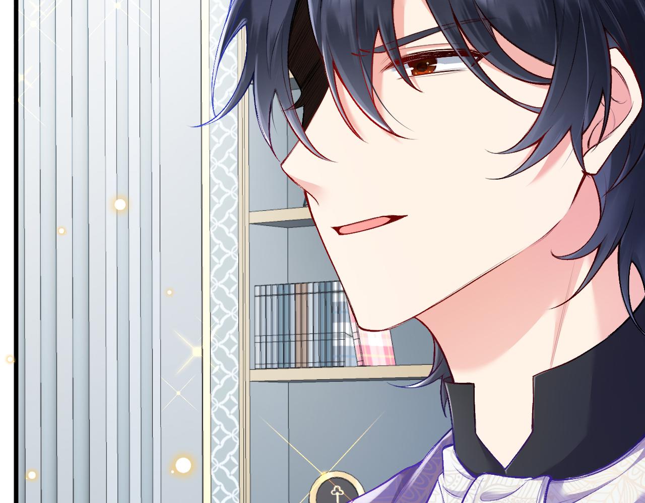 《拒做黑龙的囚爱新娘》第27话 激怒 第19页