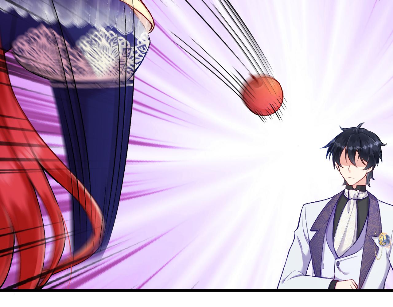 《拒做黑龙的囚爱新娘》第27话 激怒 第37页