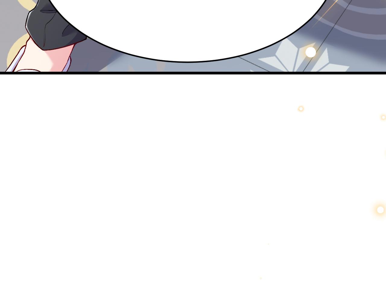 《拒做黑龙的囚爱新娘》第27话 激怒 第44页