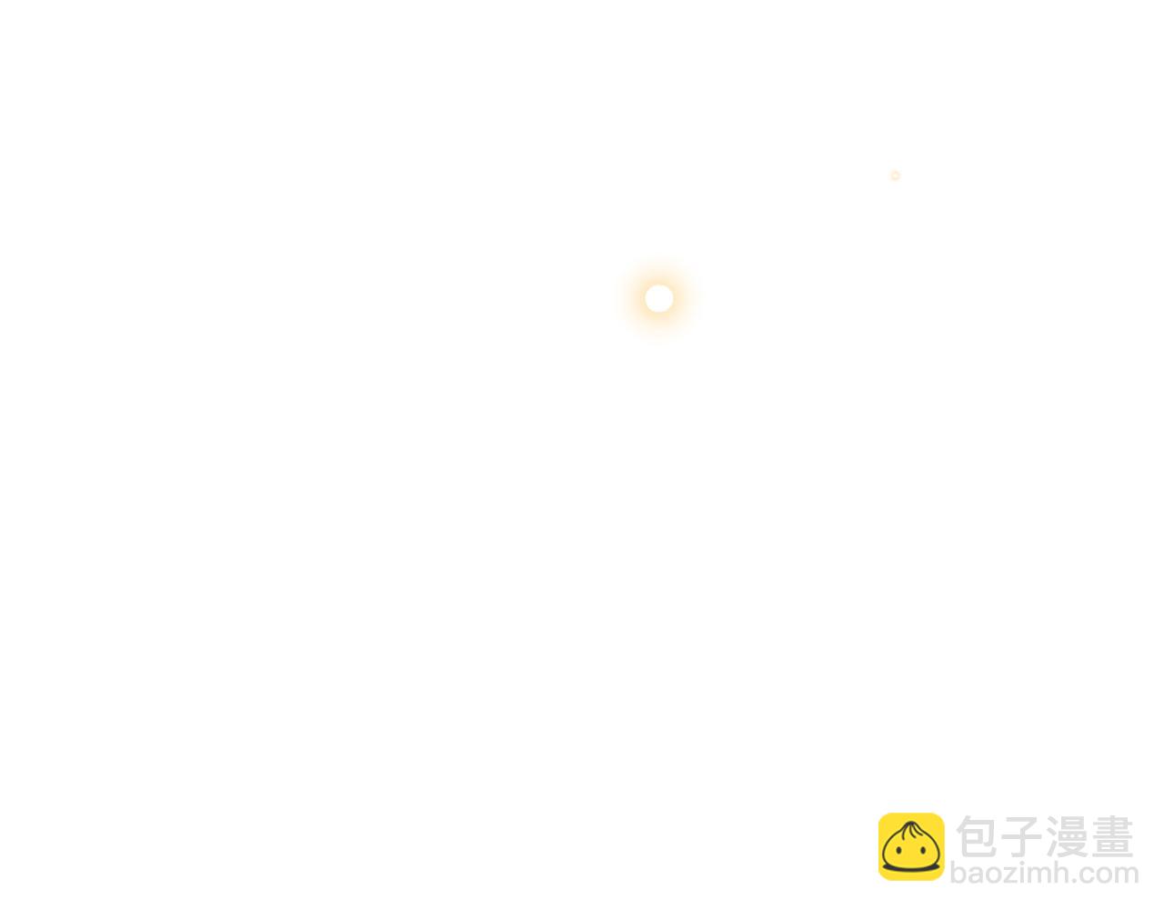 《拒做黑龙的囚爱新娘》第27话 激怒 第48页