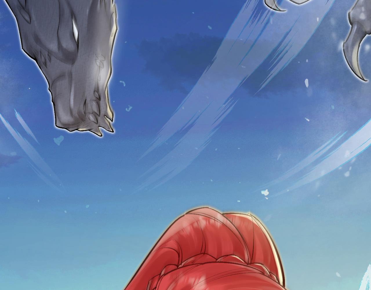 《拒做黑龙的囚爱新娘》第31话 重伤 第23页