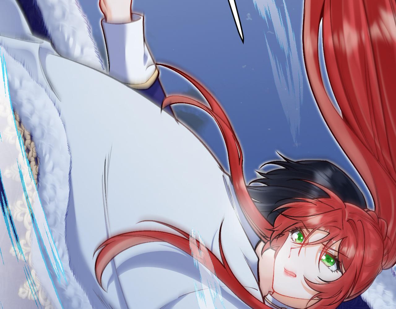 《拒做黑龙的囚爱新娘》第31话 重伤 第7页