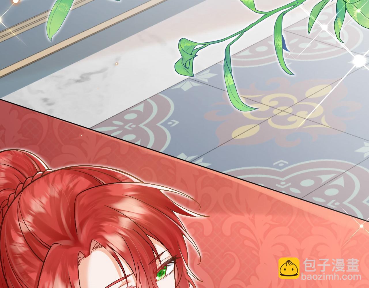 《拒做黑龙的囚爱新娘》第28话 噩梦？ 第10页
