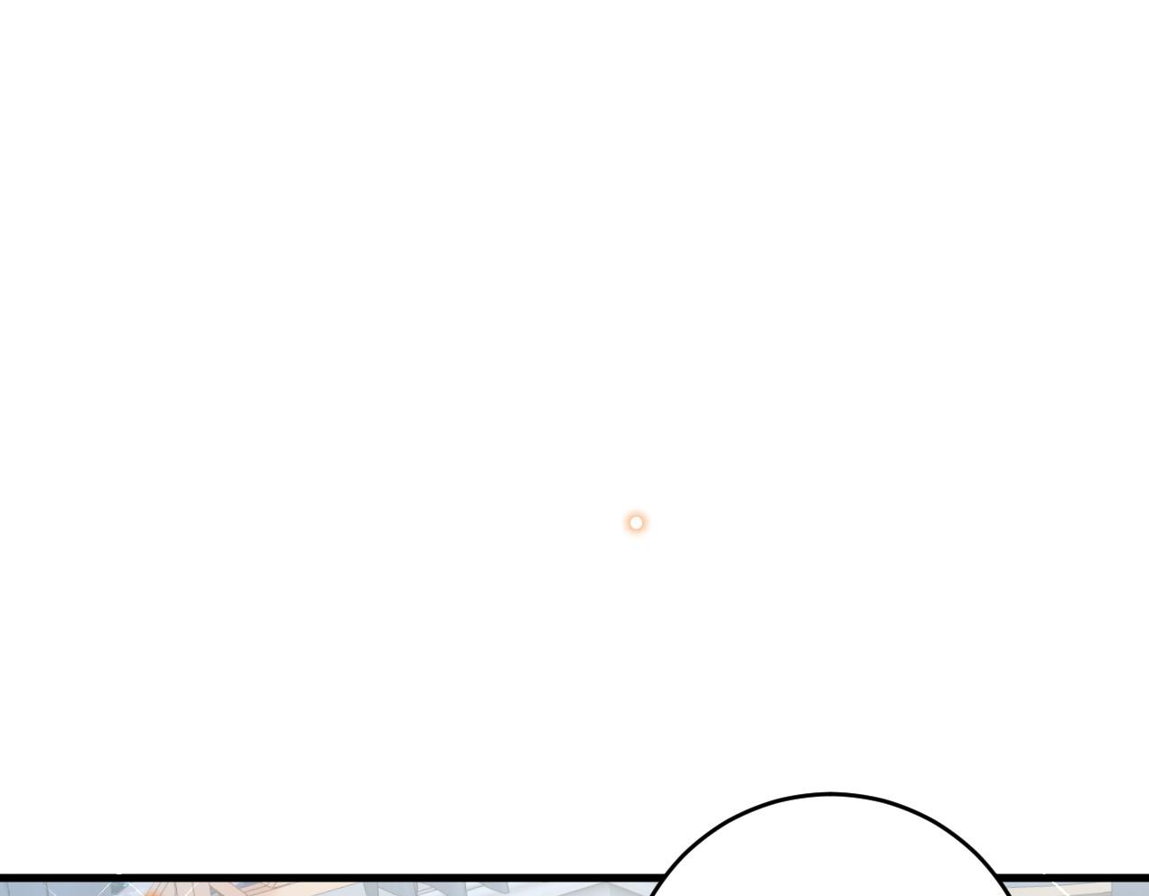 《拒做黑龙的囚爱新娘》第28话 噩梦？ 第15页