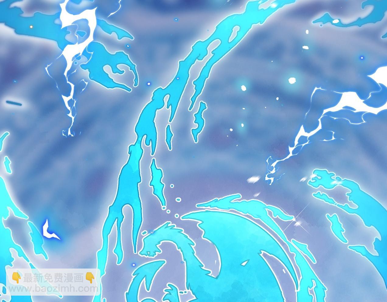 《拒做黑龙的囚爱新娘》第28话 噩梦？ 第19页