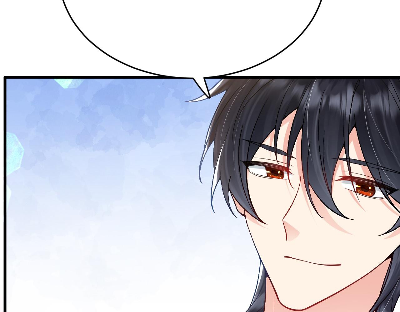 《拒做黑龙的囚爱新娘》第28话 噩梦？ 第37页