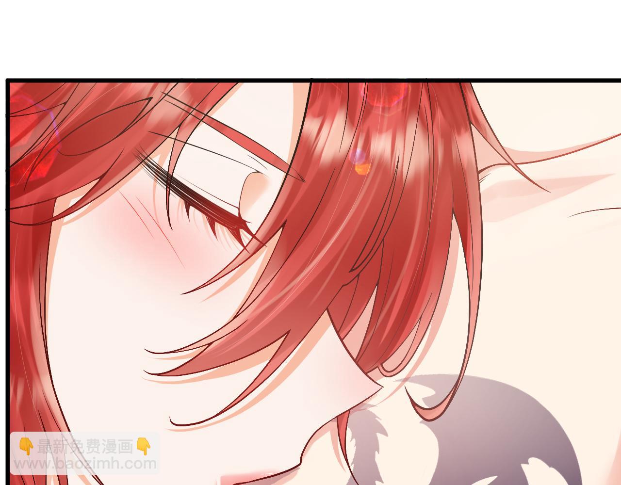 《拒做黑龙的囚爱新娘》第28话 噩梦？ 第43页