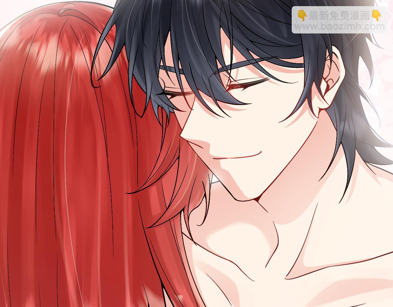 《拒做黑龙的囚爱新娘》第28话 噩梦？ 第46页