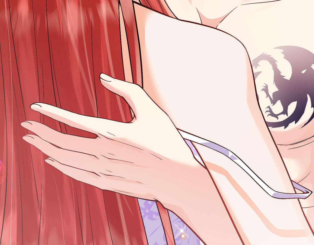 《拒做黑龙的囚爱新娘》第28话 噩梦？ 第47页