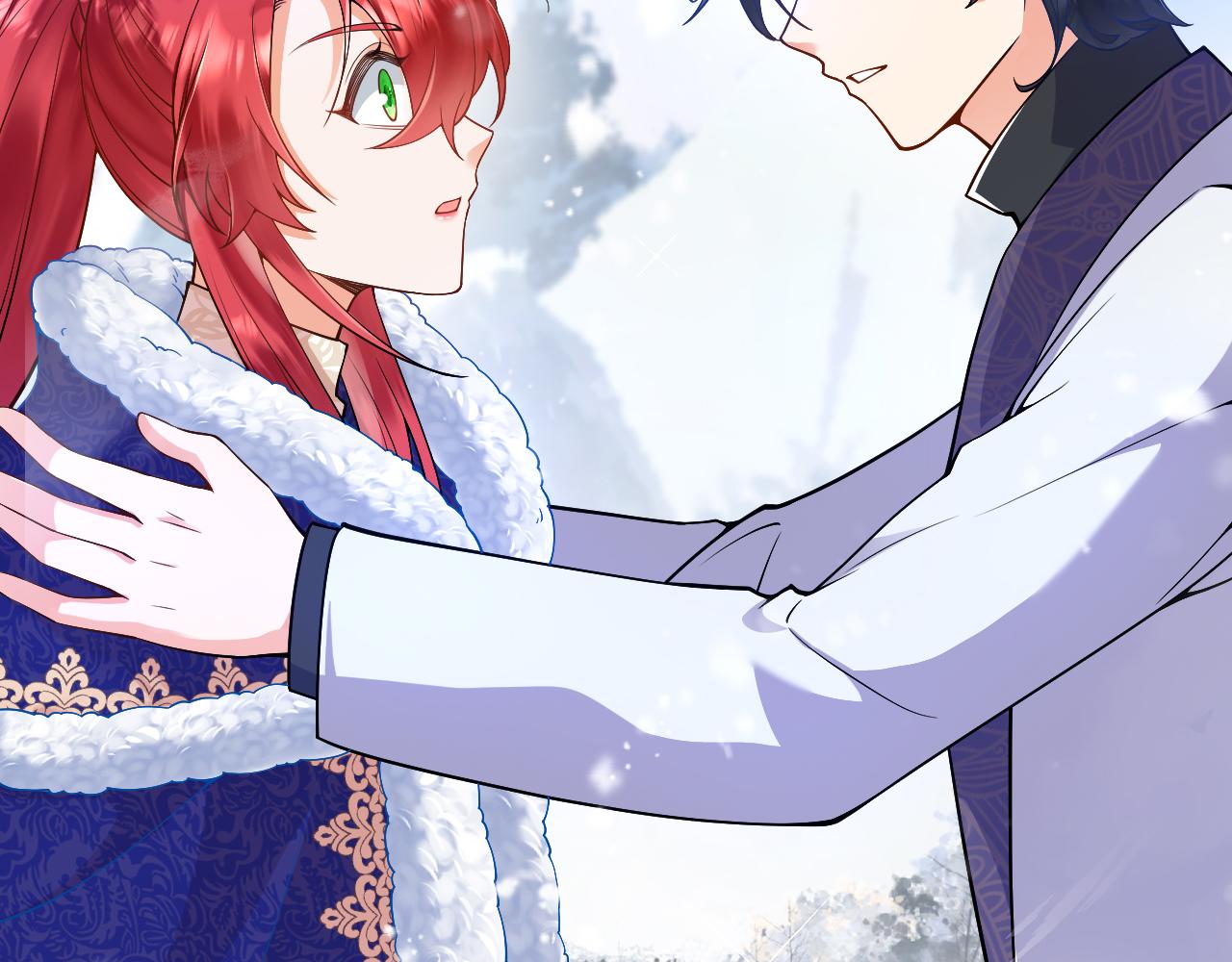 《拒做黑龙的囚爱新娘》第30话 舍身相救 第11页