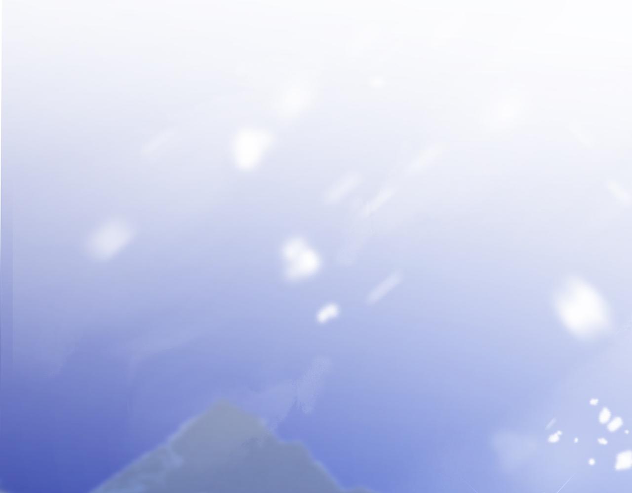 《拒做黑龙的囚爱新娘》第30话 舍身相救 第13页
