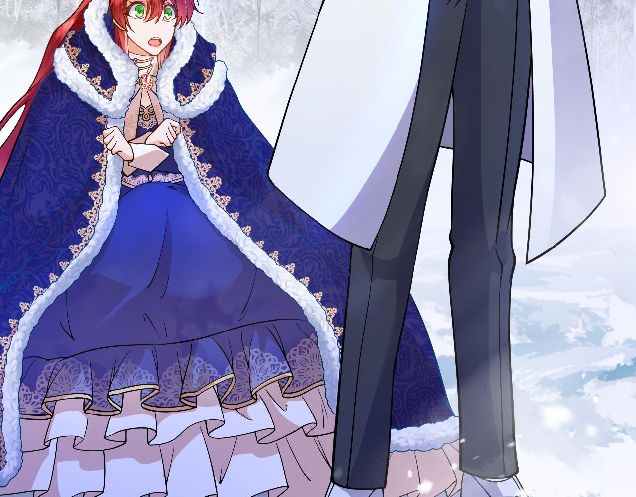 《拒做黑龙的囚爱新娘》第30话 舍身相救 第16页