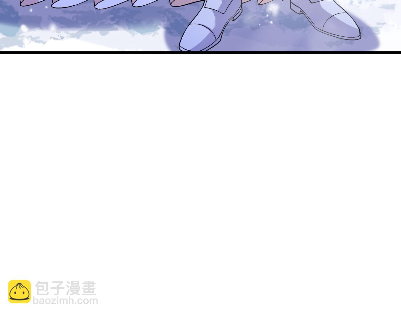 《拒做黑龙的囚爱新娘》第30话 舍身相救 第17页