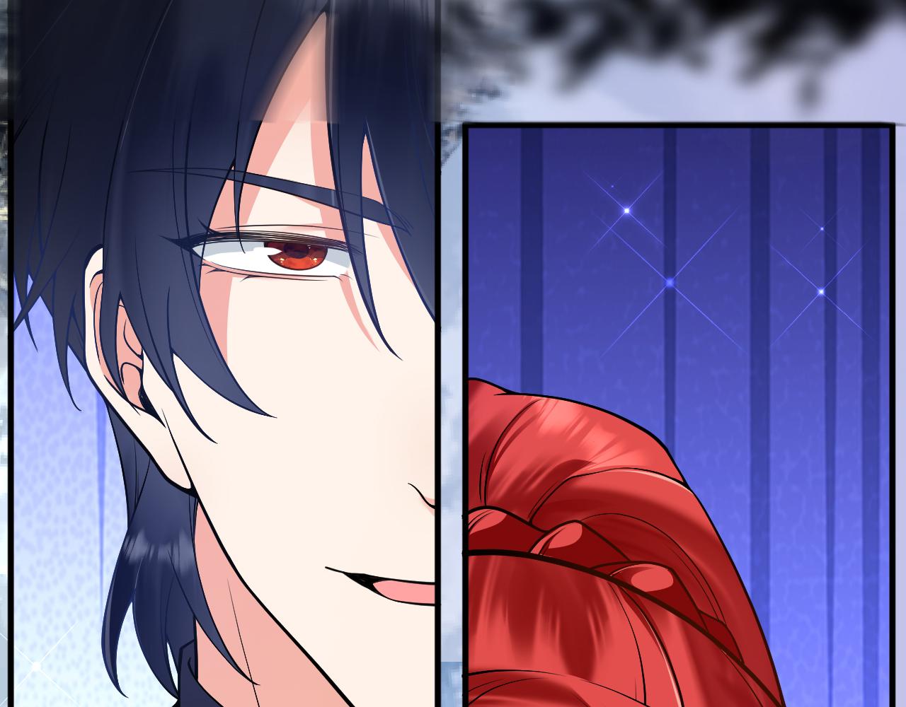 《拒做黑龙的囚爱新娘》第30话 舍身相救 第32页