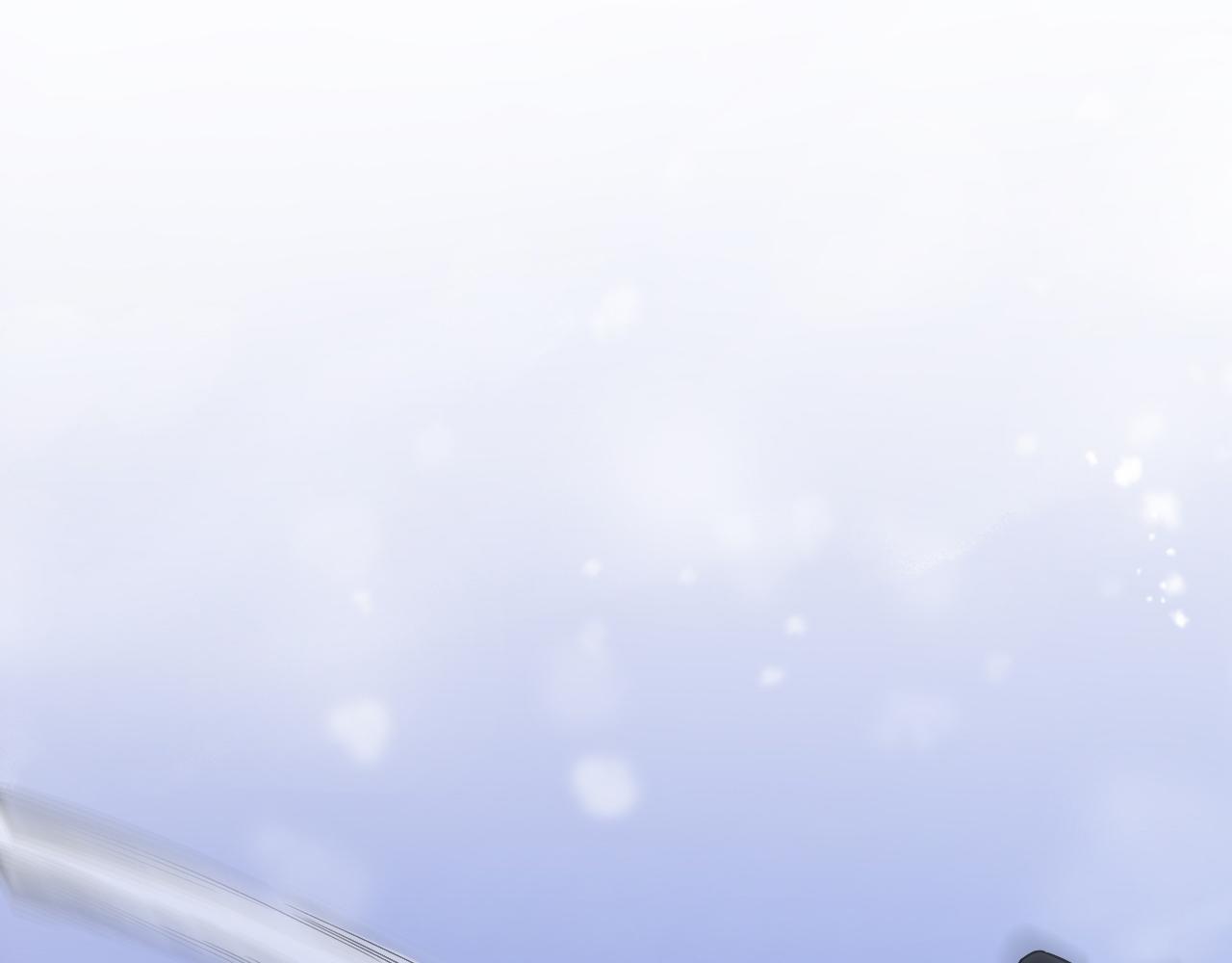 《拒做黑龙的囚爱新娘》第30话 舍身相救 第45页