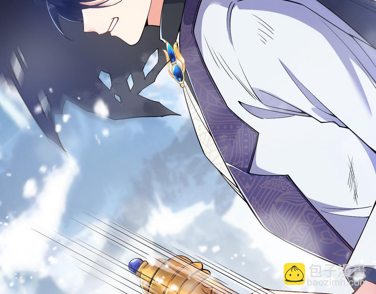 《拒做黑龙的囚爱新娘》第30话 舍身相救 第49页