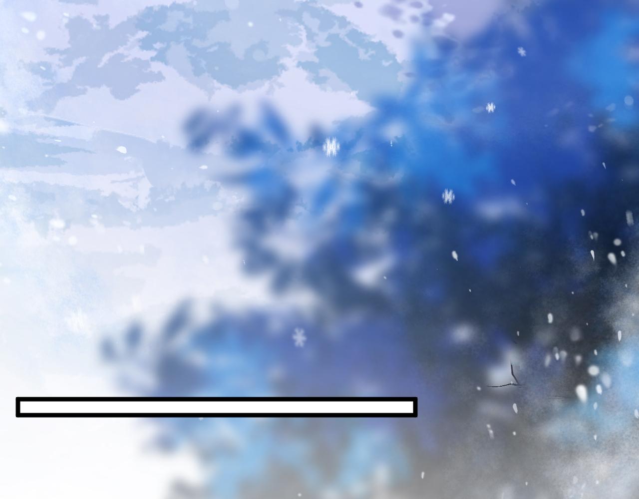 《拒做黑龙的囚爱新娘》第29话 牵手 第11页