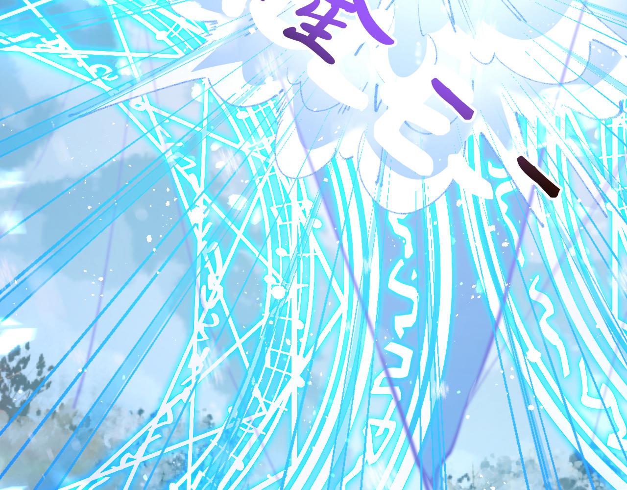 《拒做黑龙的囚爱新娘》第29话 牵手 第36页