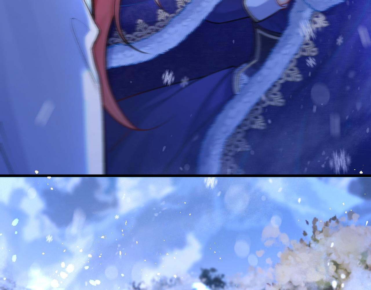 《拒做黑龙的囚爱新娘》第29话 牵手 第39页