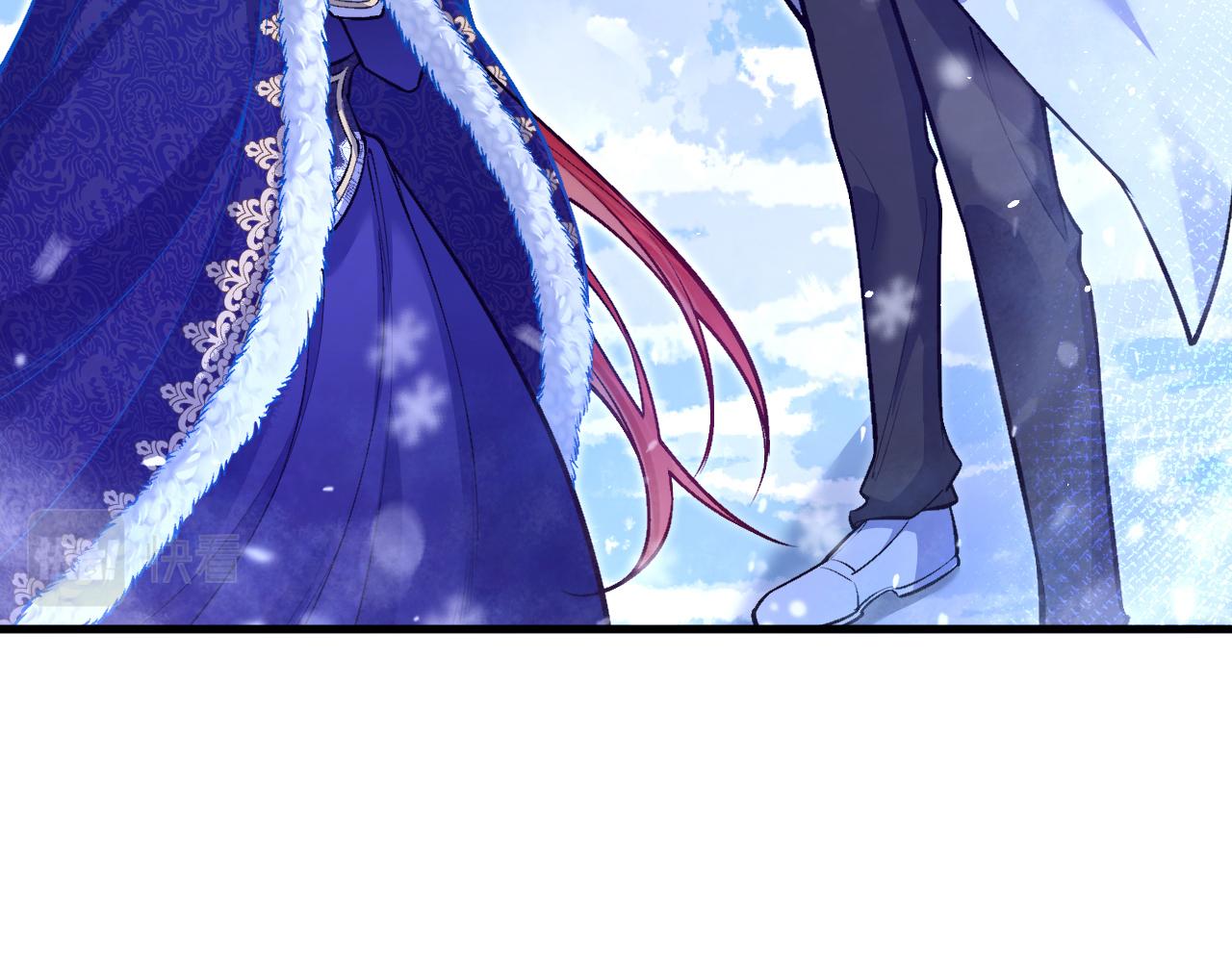 《拒做黑龙的囚爱新娘》第29话 牵手 第42页