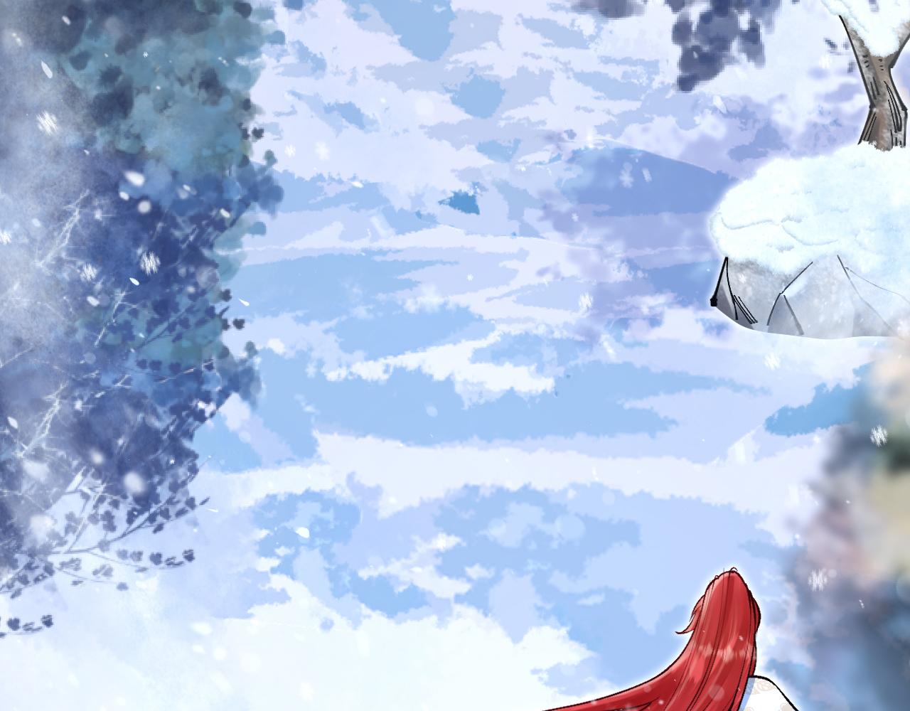 《拒做黑龙的囚爱新娘》第29话 牵手 第9页