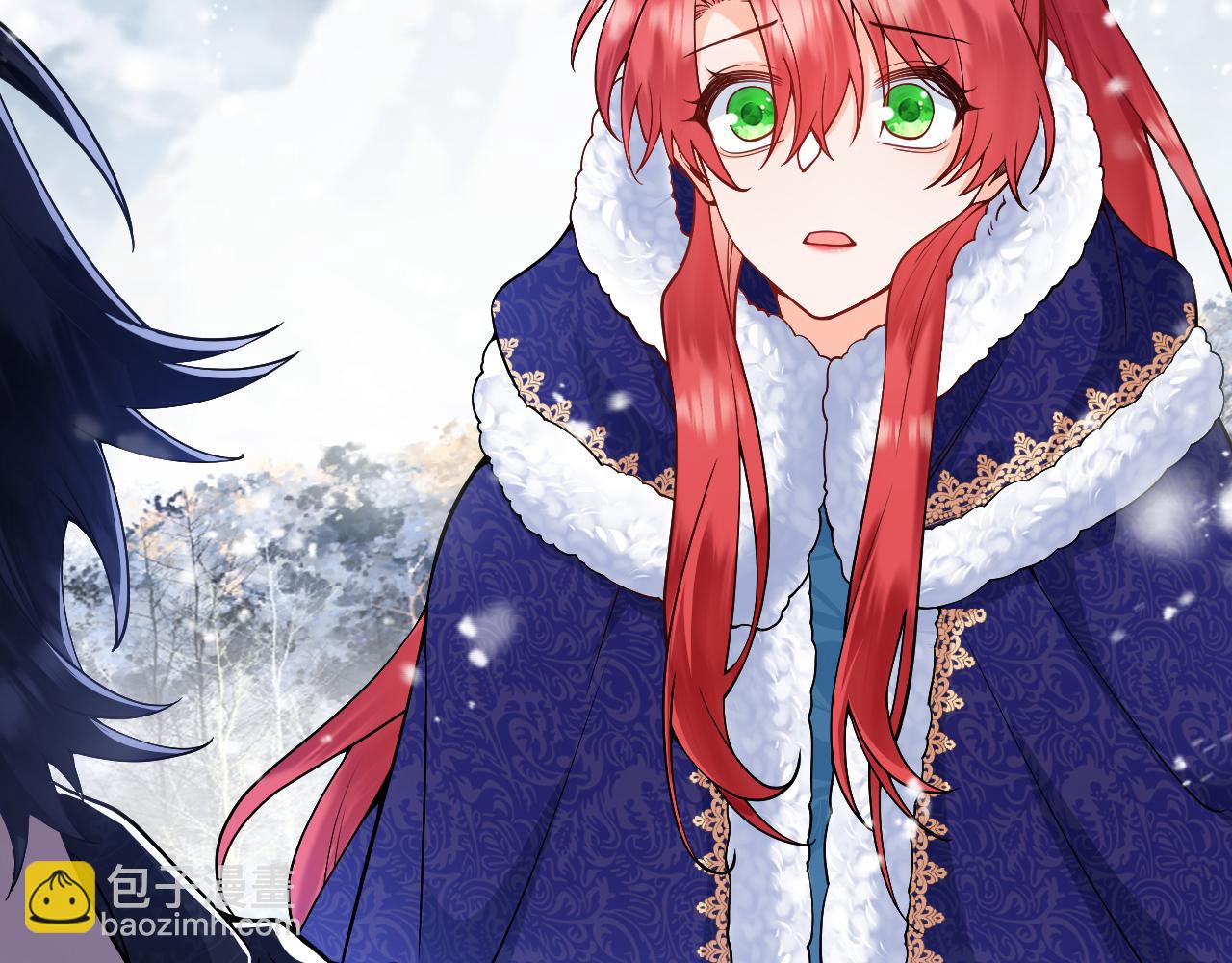 《拒做黑龙的囚爱新娘》第34话 神秘人？！ 第10页