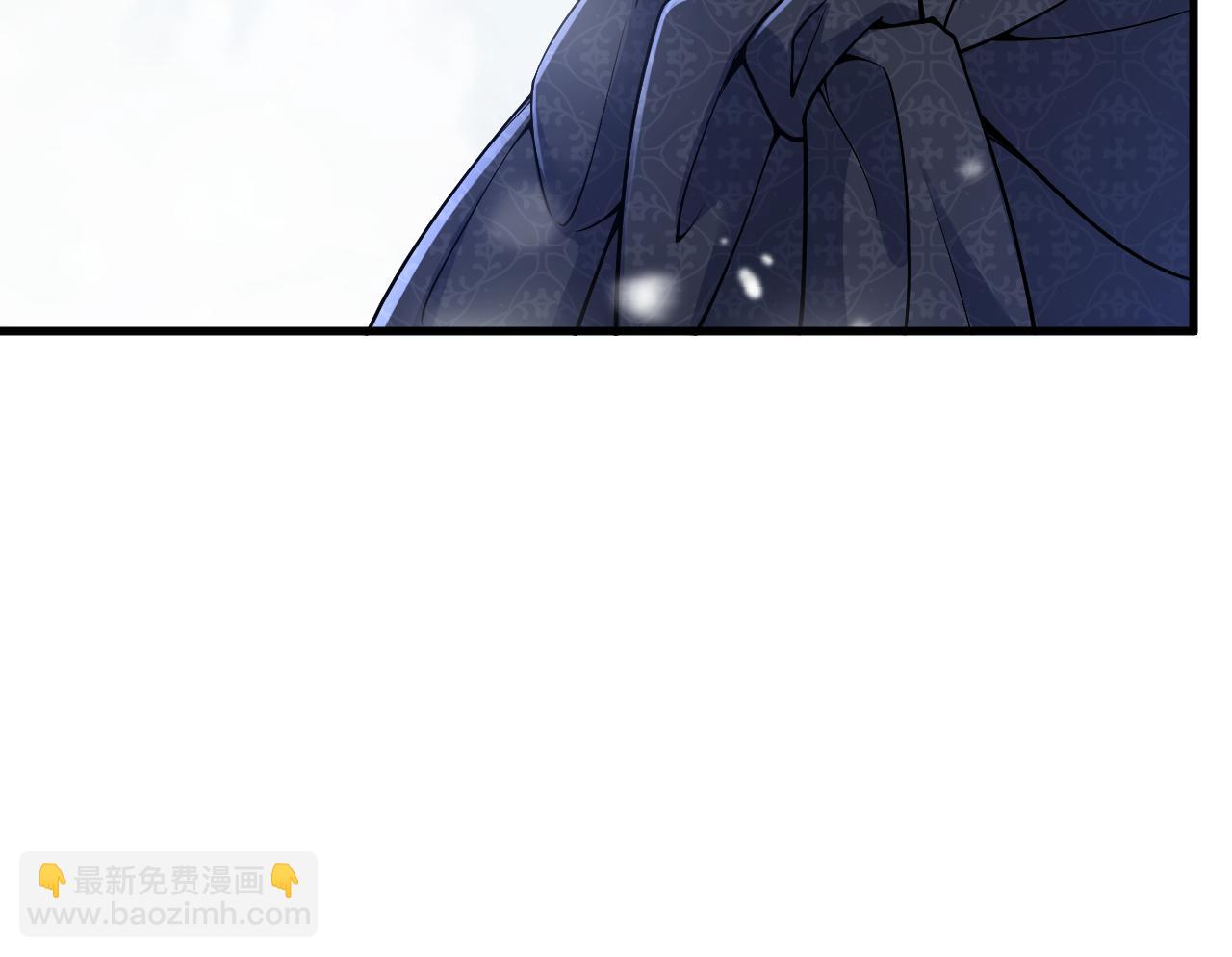 《拒做黑龙的囚爱新娘》第34话 神秘人？！ 第19页