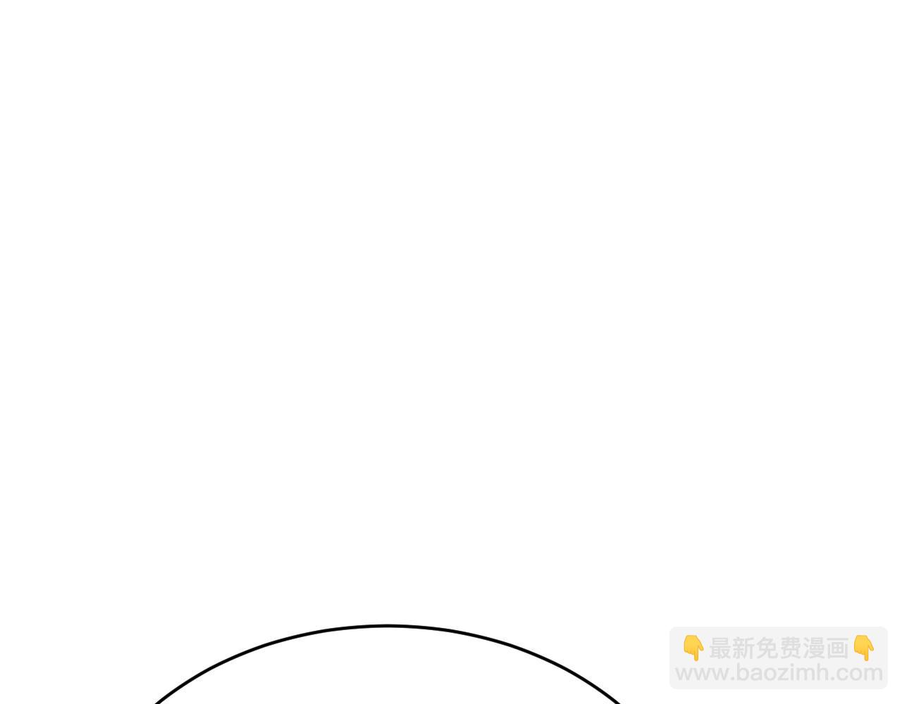 《拒做黑龙的囚爱新娘》第34话 神秘人？！ 第24页