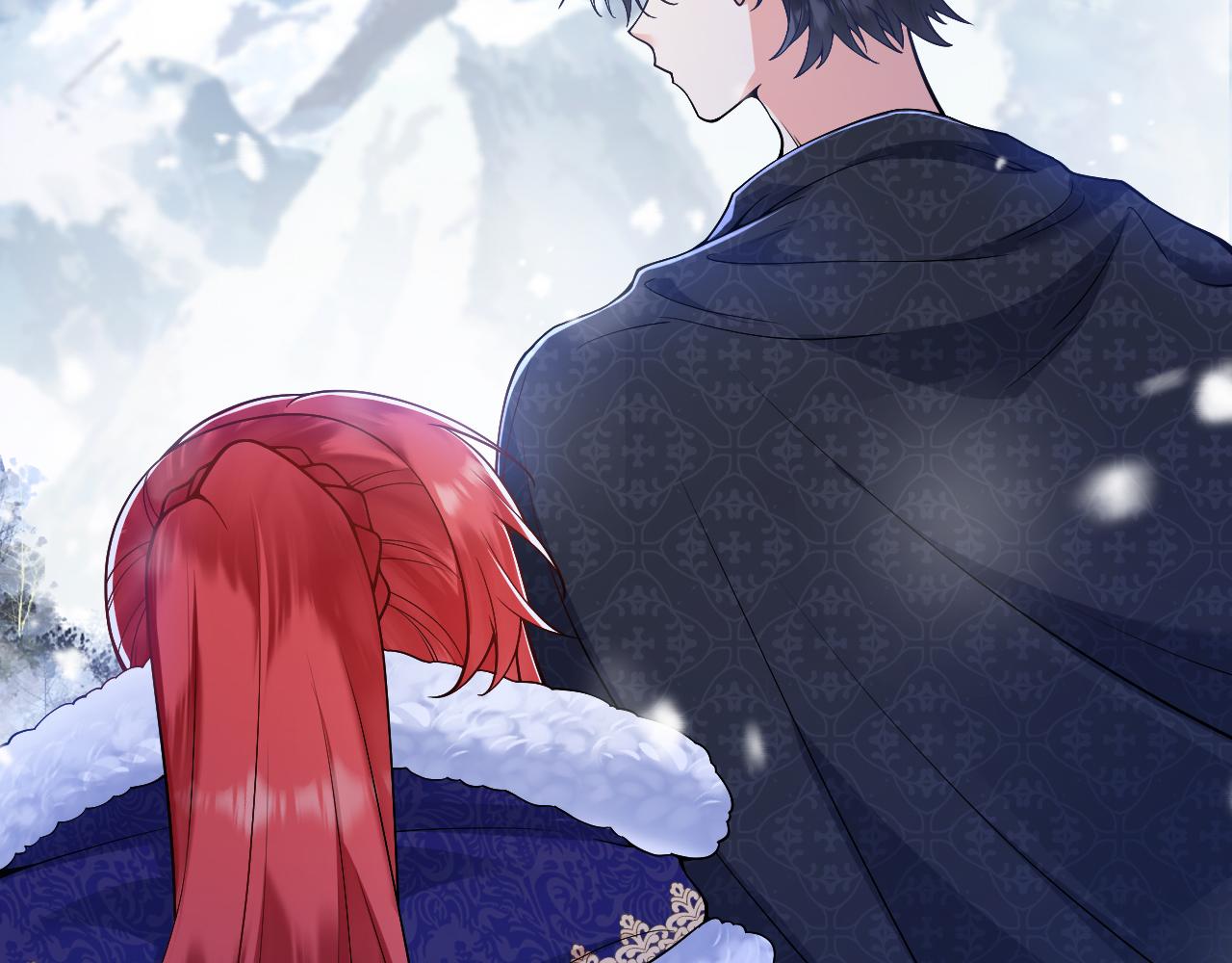 《拒做黑龙的囚爱新娘》第34话 神秘人？！ 第26页