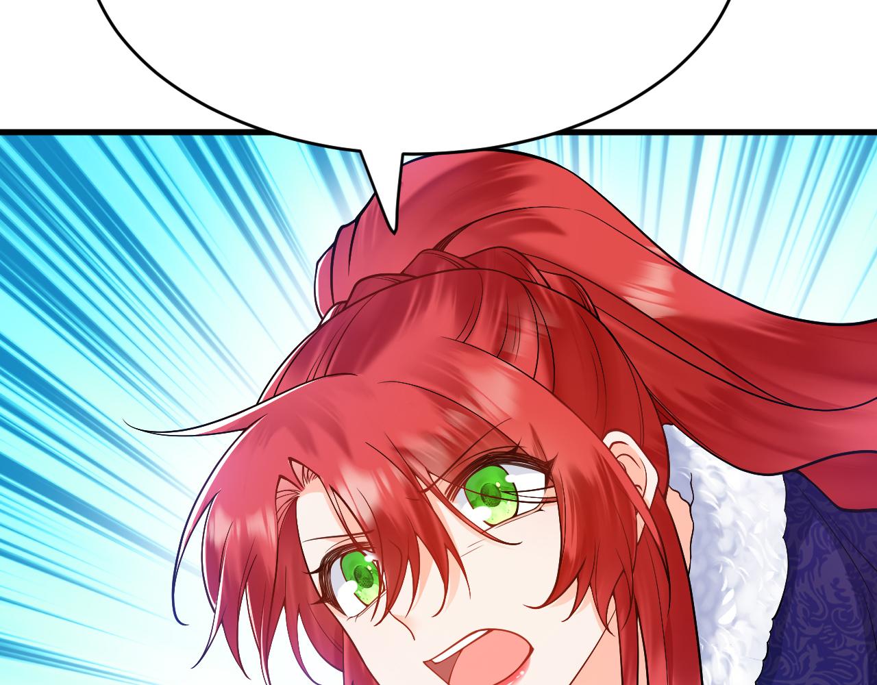 《拒做黑龙的囚爱新娘》第34话 神秘人？！ 第29页