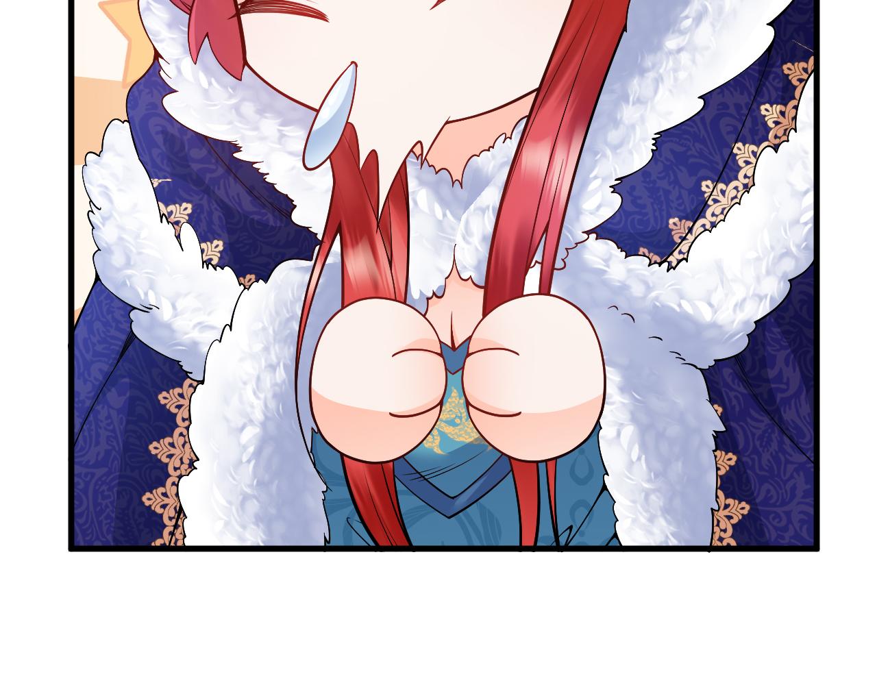 《拒做黑龙的囚爱新娘》第34话 神秘人？！ 第33页
