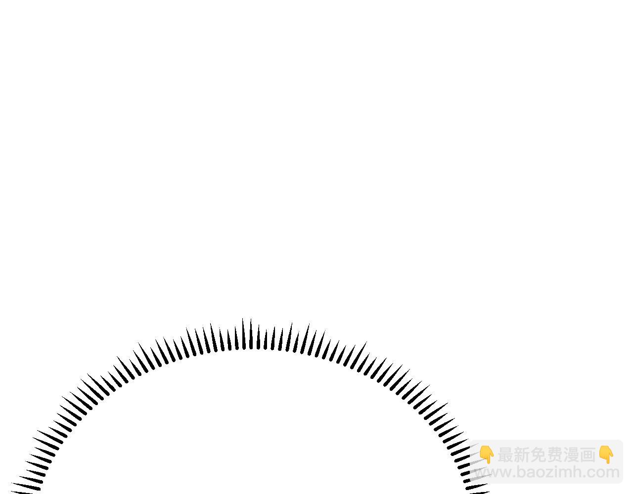 《拒做黑龙的囚爱新娘》第34话 神秘人？！ 第35页