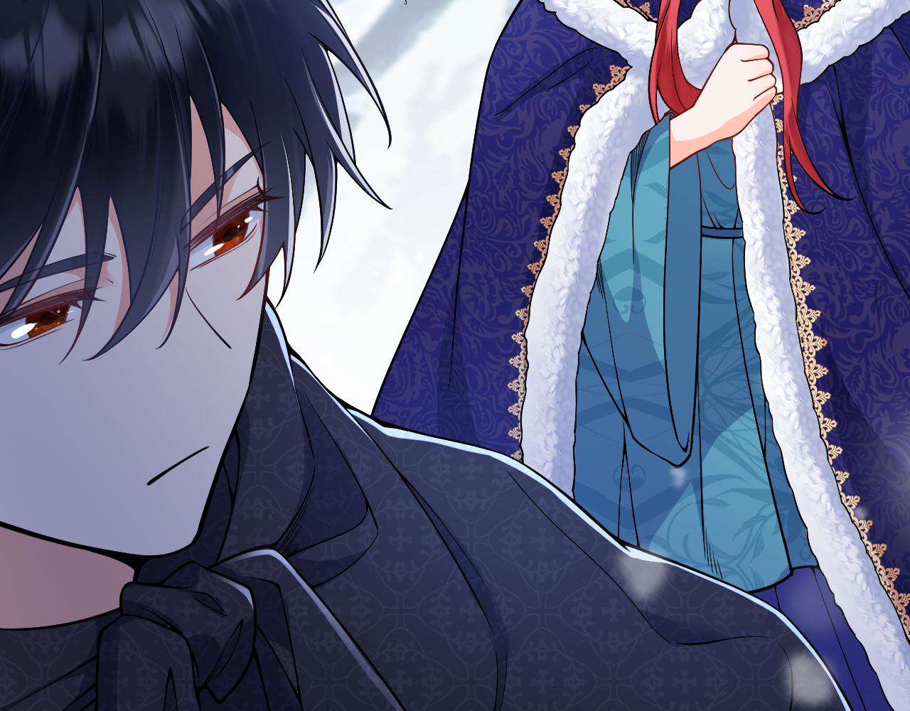 《拒做黑龙的囚爱新娘》第34话 神秘人？！ 第37页