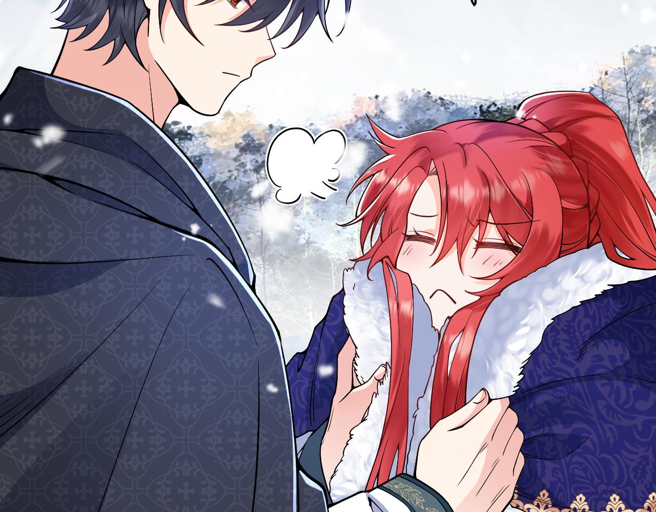 《拒做黑龙的囚爱新娘》第34话 神秘人？！ 第42页