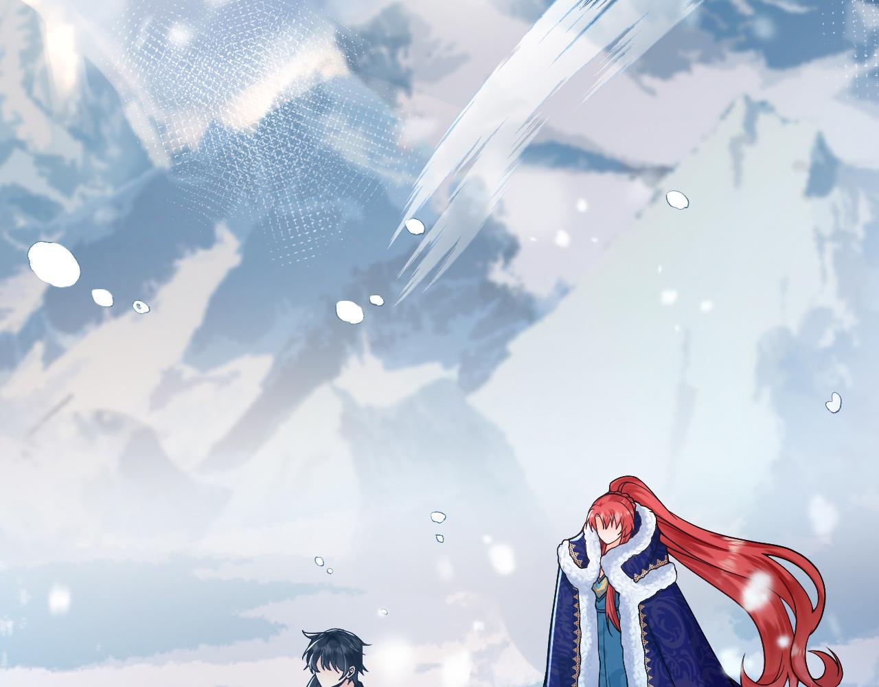 《拒做黑龙的囚爱新娘》第34话 神秘人？！ 第6页